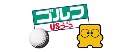 Family Computer Golf: Japan Course Prize Cart - Clear Logo Image