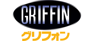 Griffin - Clear Logo Image