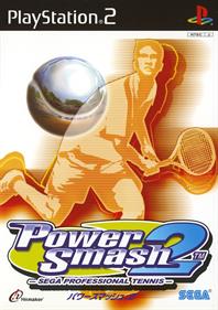 Sega Sports Tennis - Box - Front Image