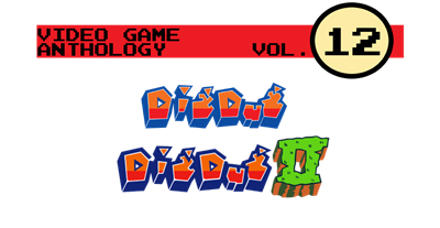 Video Game Anthology Vol. 12: Dig Dug/Dig Dug II - Clear Logo Image