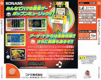 Pop'n Music - Box - Back Image