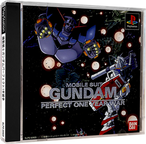 Mobile Suit Gundam: Perfect One Year War - Box - 3D Image