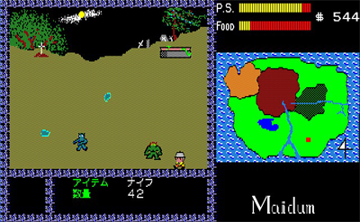 Maidum - Screenshot - Gameplay Image