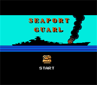 Seaport Guarl - Screenshot - Game Title Image