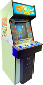 Pound for Pound - Arcade - Cabinet Image