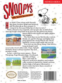 Snoopy's Silly Sports Spectacular! - Box - Back Image