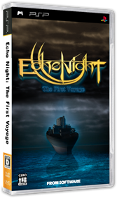 Echo Night: The First Voyage - Box - 3D Image