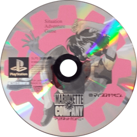 Marionette Company - Disc Image