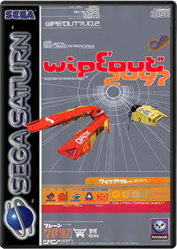 WipEout 2097 - Box - Front - Reconstructed Image