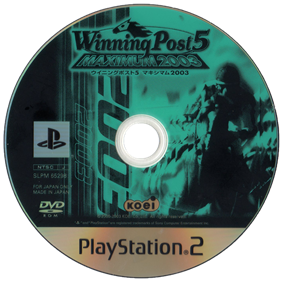 Winning Post 5 Maximum 2003 - Disc Image