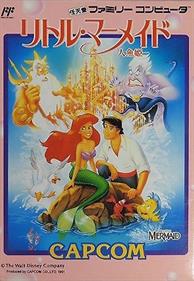 Disney's The Little Mermaid - Box - Front Image