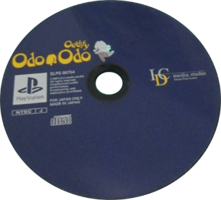 Odo Odo Oddity - Disc Image