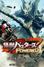 Kaiju Busters Powered - Screenshot - Game Title Image