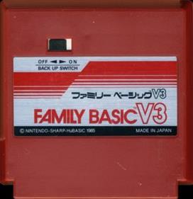 Family BASIC - Cart - Front Image