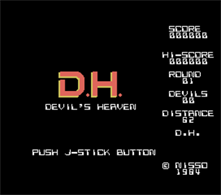 Devil's Heaven - Screenshot - Game Title Image