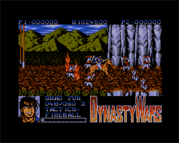 Dynasty Wars - Screenshot - Gameplay Image