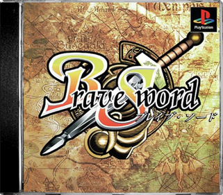 Brave Sword - Box - Front - Reconstructed Image