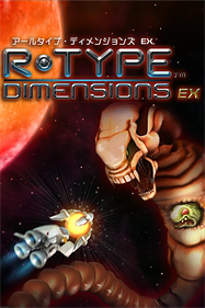 R-Type Dimensions EX - Fanart - Box - Front Image