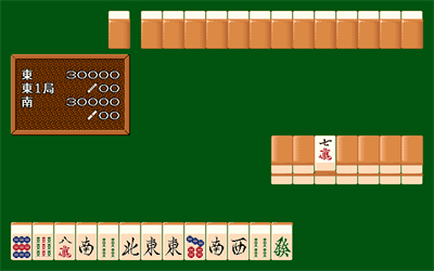 Mahjong Houtei Raoyui - Screenshot - Gameplay Image