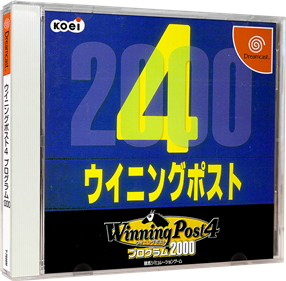 Winning Post 4 Program 2000  - Box - 3D Image