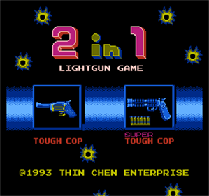 Lightgun Game 2 in 1: Tough Cop / Super Tough Cop - Screenshot - Game Title Image