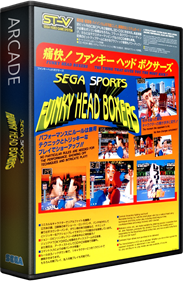 Funky Head Boxers - Box - 3D Image
