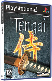 Tengai - Box - 3D Image