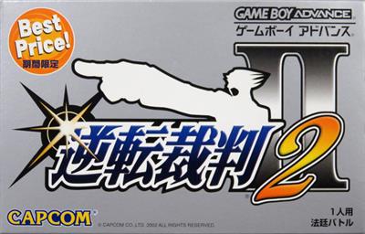 Gyakuten Saiban 2 Images - LaunchBox Games Database