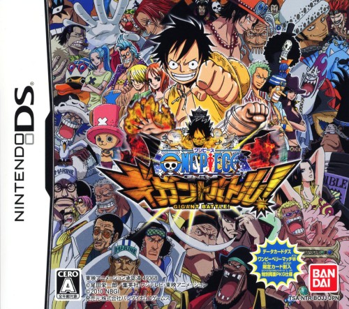 One Piece: Treasure Battle! Images - LaunchBox Games Database