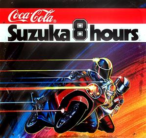 Suzuka 8 Hours - Arcade - Marquee Image