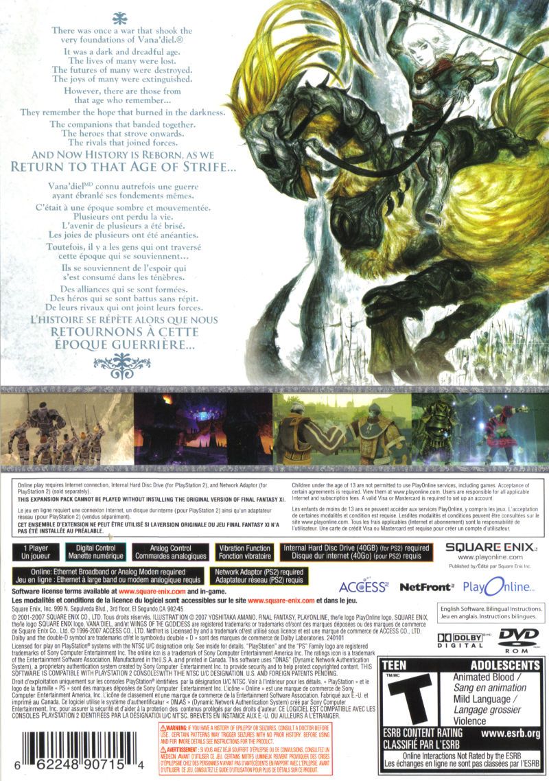 Jogo Final Fantasy XI Wings of Goddess p/ Xbox 360 - Square Enix - Outros  Games - Magazine Luiza