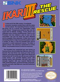 Ikari III: The Rescue - Box - Back Image