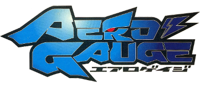 AeroGauge - Clear Logo Image