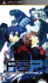 Shin Megami Tensei: Persona 3 Portable - Box - Front Image