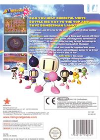 Bomberman Land - Box - Back Image
