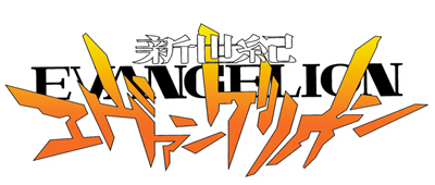 Shinseiki Evangelion - Clear Logo Image