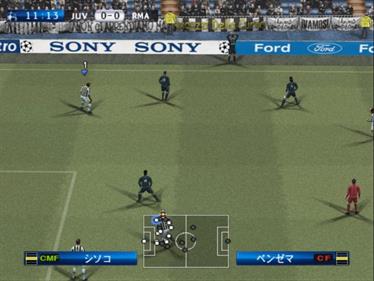 PES 2010: Pro Evolution Soccer - Screenshot - Gameplay Image