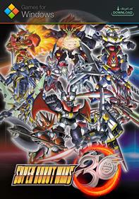 Super Robot Wars 30 - Fanart - Box - Front Image