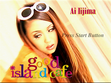 Ai Iijima: Good Island Cafe - Screenshot - Game Title Image