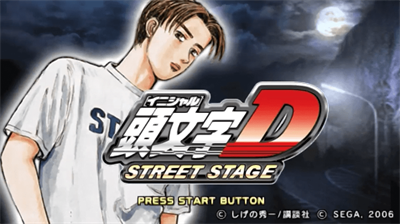 Initial D: Street Stage - Screenshot - Game Title Image