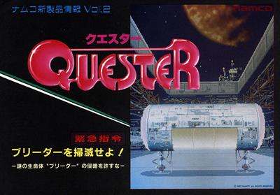 Quester Special Edition - Advertisement Flyer - Front Image