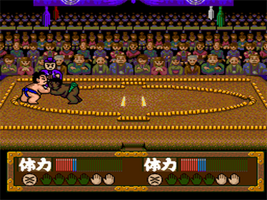Tsuppari Oozumou: Heisei Ban - Screenshot - Gameplay Image