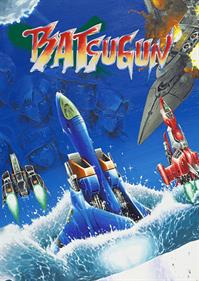 Batsugun - Box - Front Image