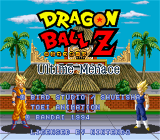 Dragon Ball Z: Super Butouden 3 - Screenshot - Game Title Image