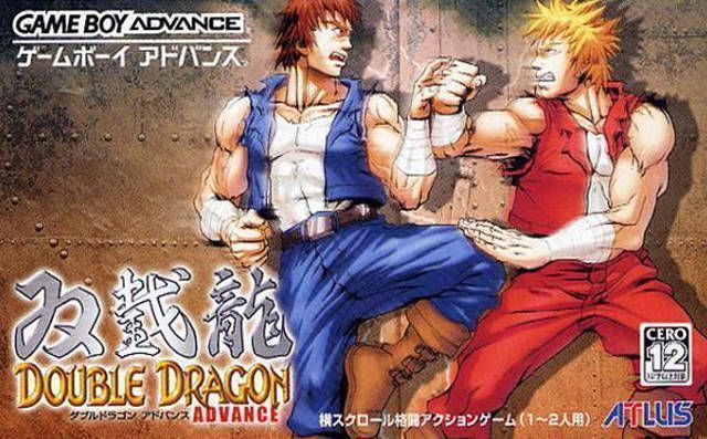 Double Dragon Advance Images - LaunchBox Games Database