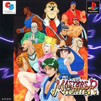 The Master's Fighter - Box - Front Image