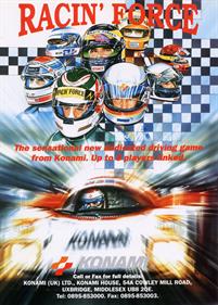 Racin' Force - Advertisement Flyer - Front Image