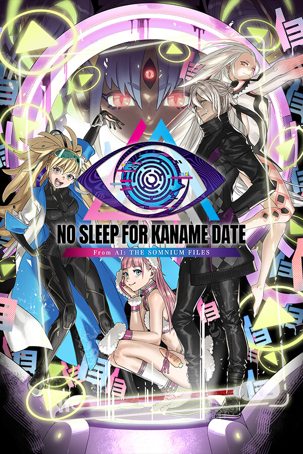 No Sleep For Kaname Date