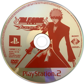 Bleach: Blade Battlers 2nd - Disc Image