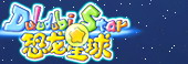 DuLuDuBi Star Images - LaunchBox Games Database